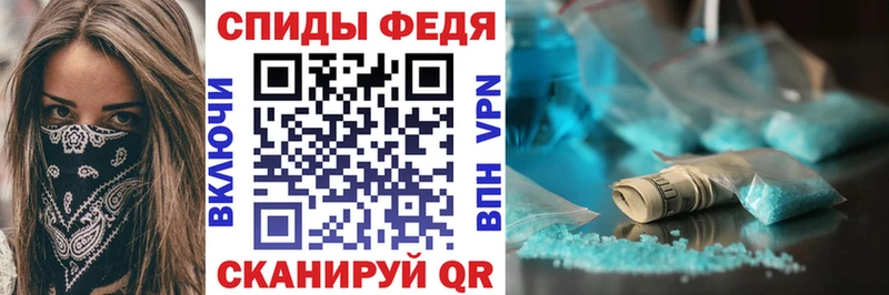 АМФ Premium Верхнеуральск