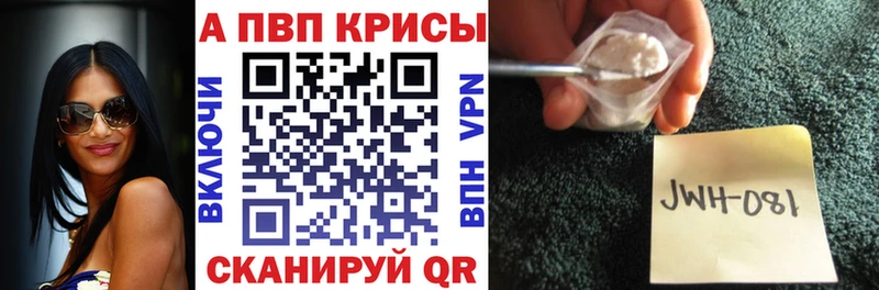 omg рабочий сайт  Верхнеуральск  A PVP крисы CK 