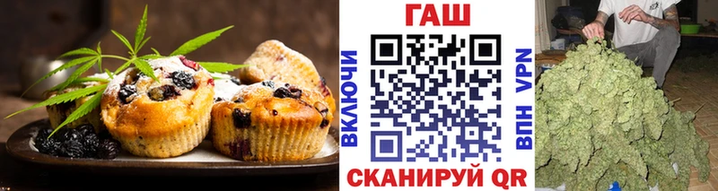 сайты даркнета телеграм  цена   Верхнеуральск  Cannafood марихуана 
