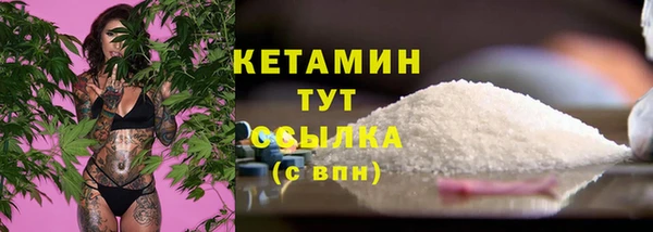 кокаин колумбия Баксан