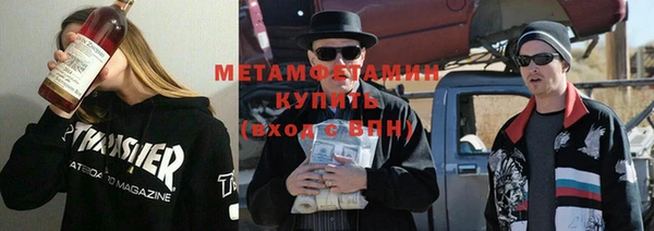 кокаин колумбия Баксан