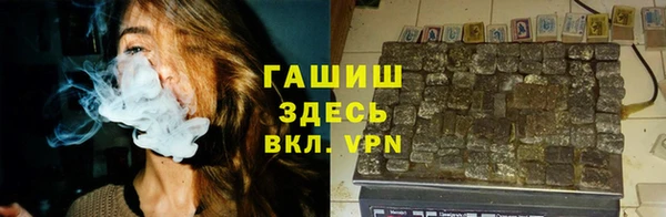 кокаин колумбия Баксан