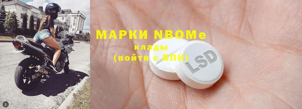 кокаин колумбия Баксан