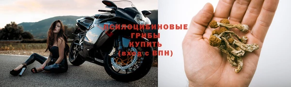 мефедрон VHQ Балабаново