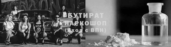 кокаин колумбия Баксан