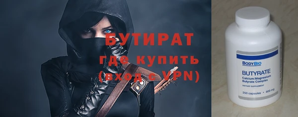 кокаин колумбия Баксан