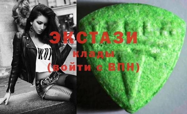 кокаин колумбия Баксан