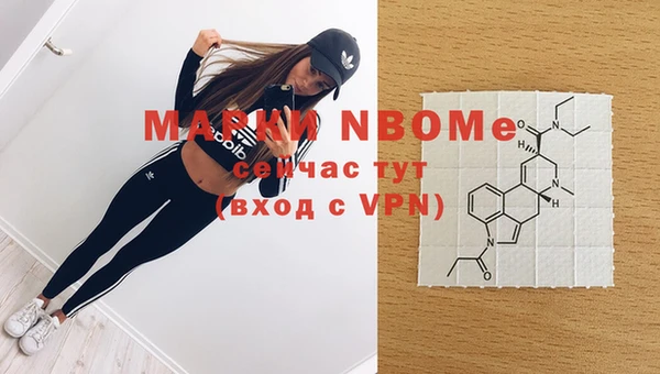 mdma Сясьстрой