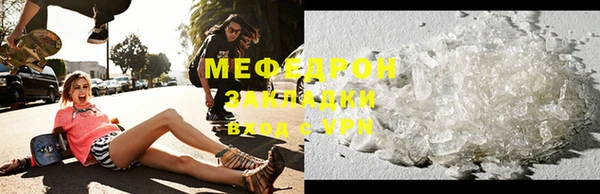 кокаин колумбия Баксан