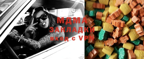 кокаин колумбия Баксан