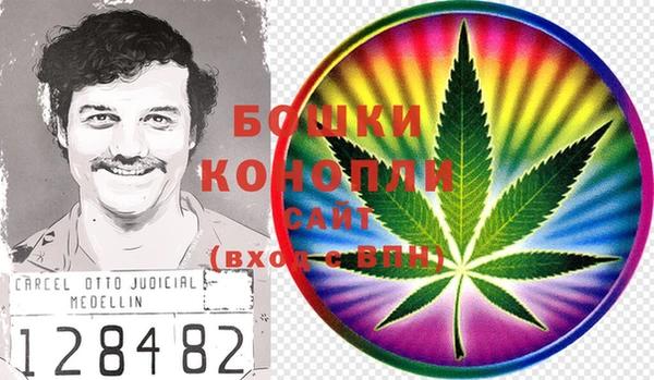 кокаин колумбия Баксан