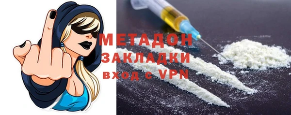 кокаин колумбия Баксан