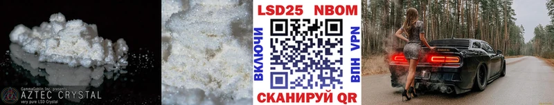 ЛСД экстази ecstasy Верхнеуральск