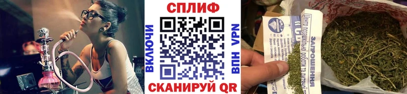 закладки  Верхнеуральск  МАРИХУАНА SATIVA & INDICA 